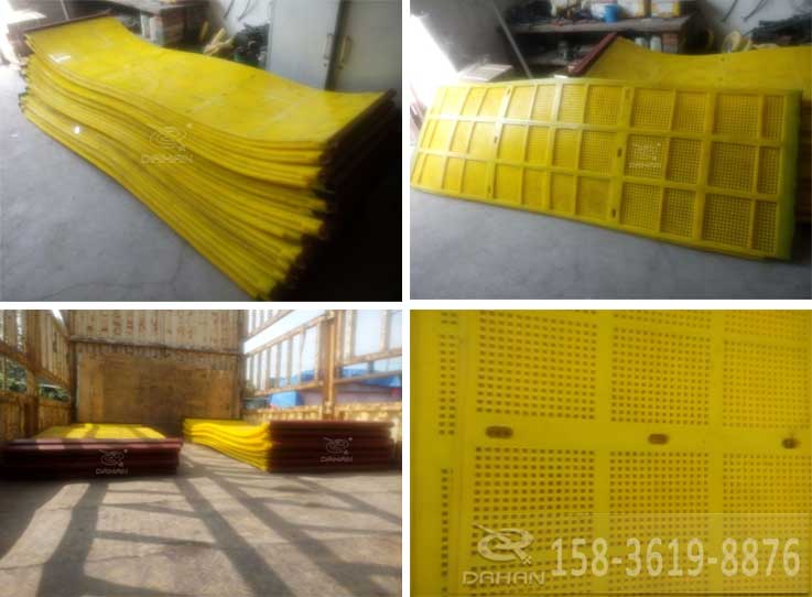 聚氨酯筛板 聚氨酯筛板